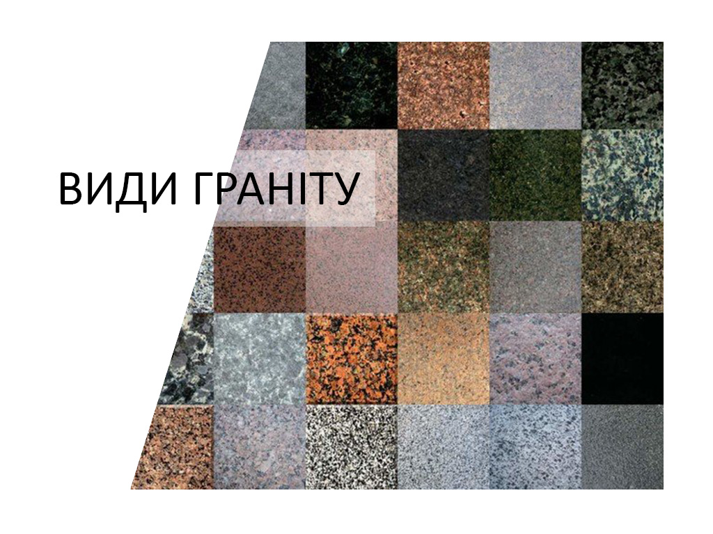Галерея