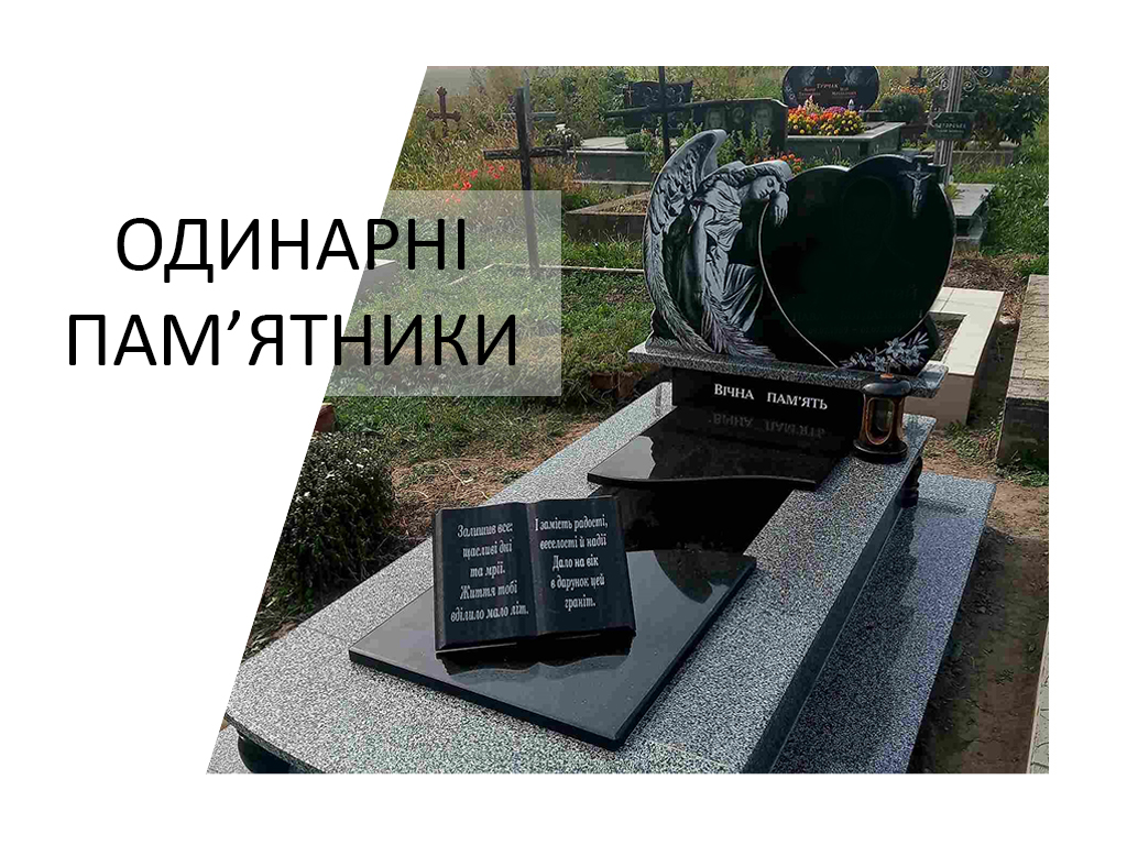 Галерея