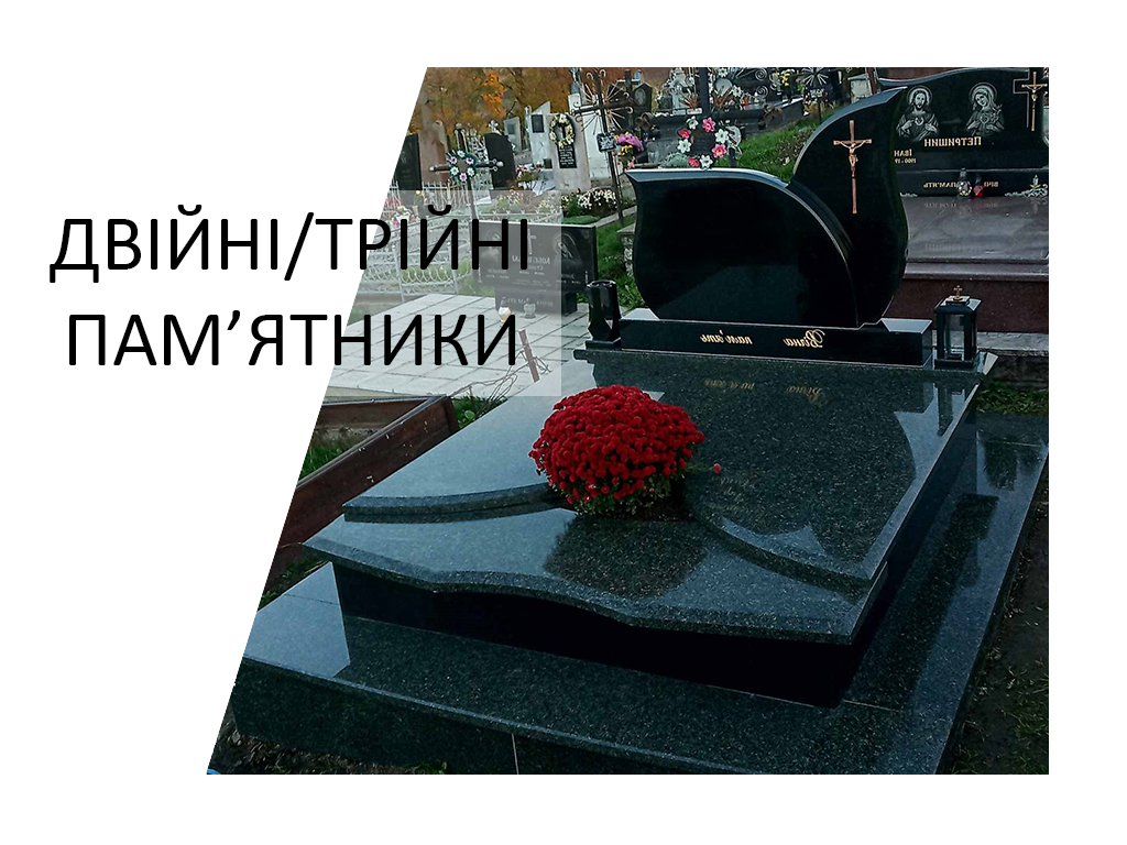 Галерея