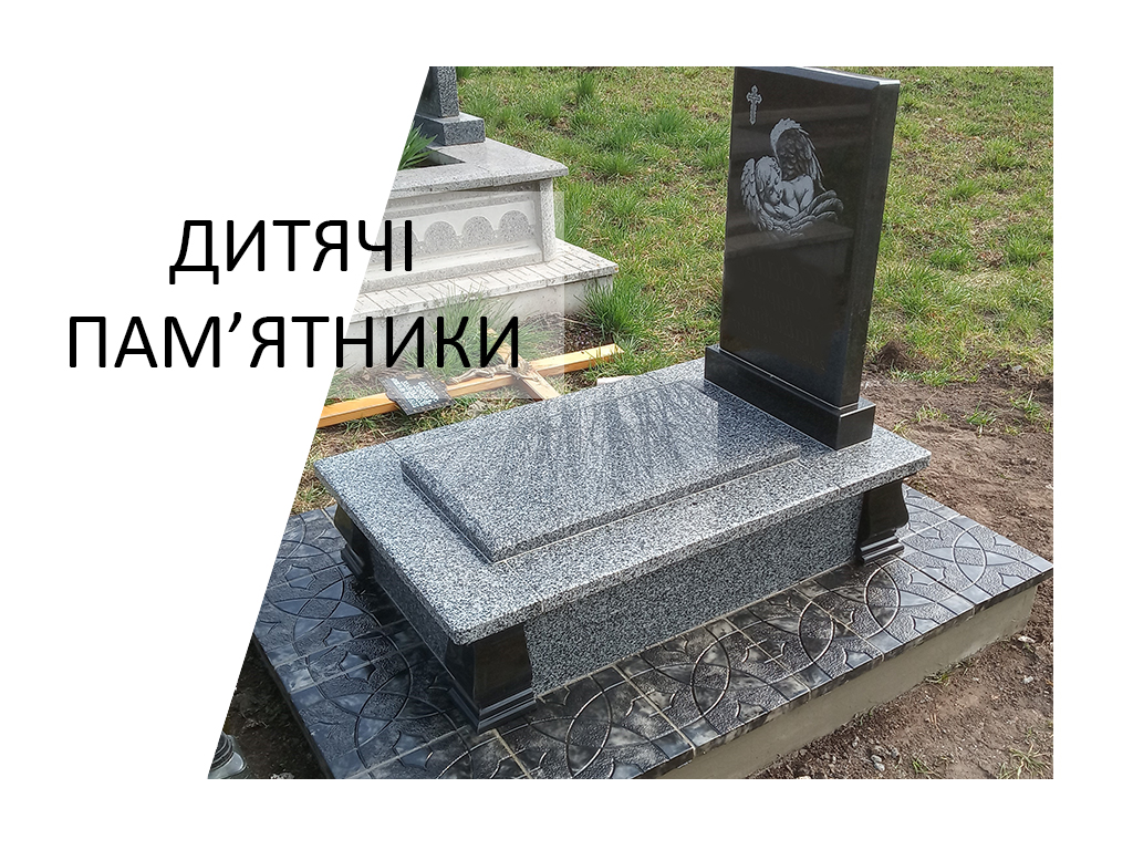 Галерея