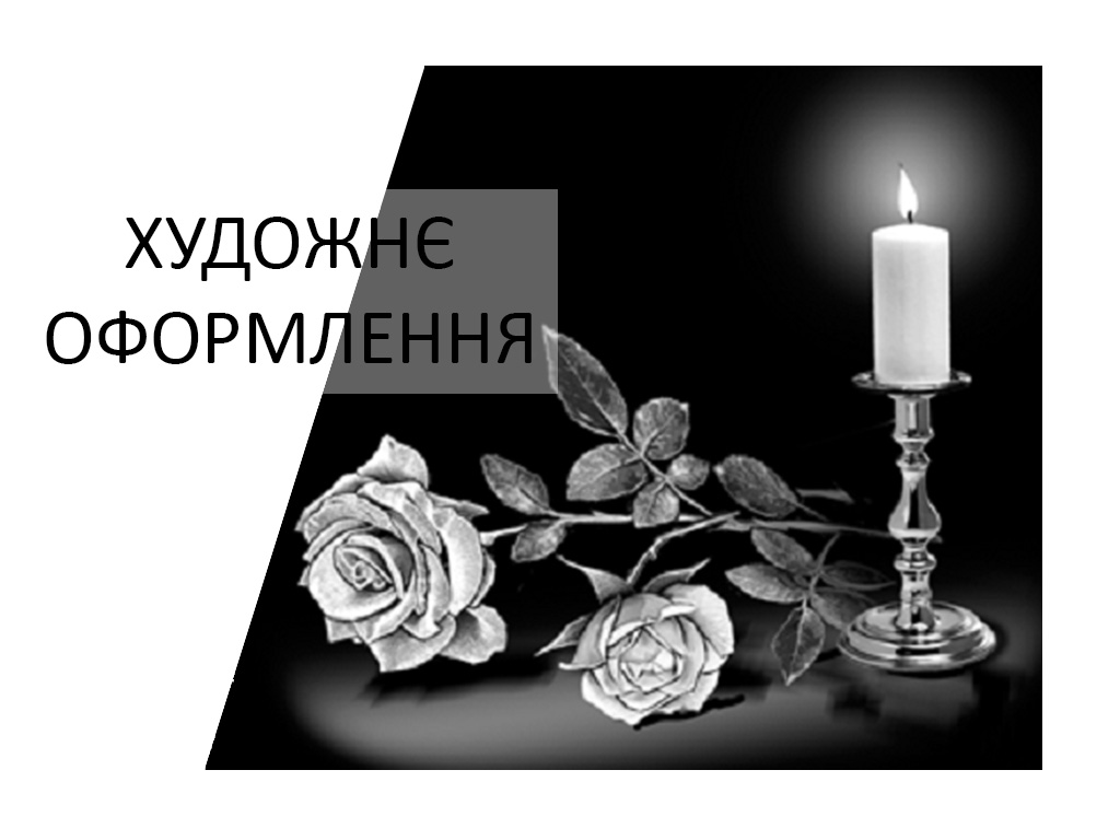 Галерея