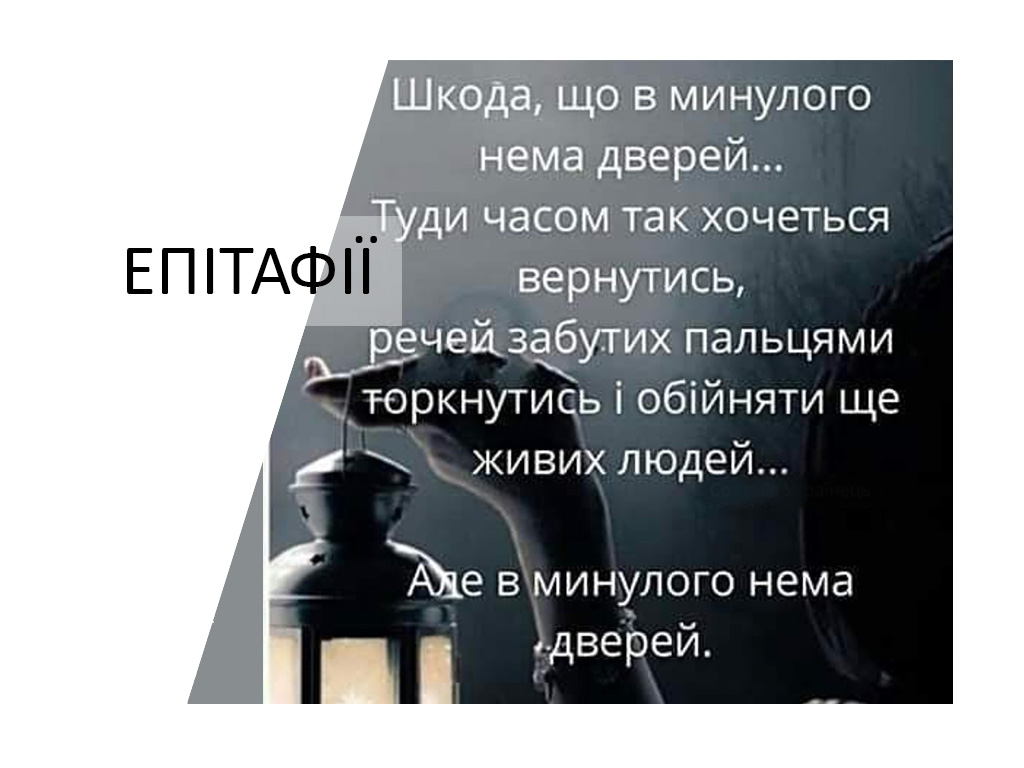 Галерея