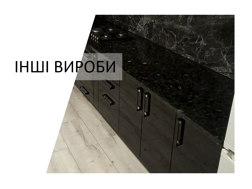 Галерея