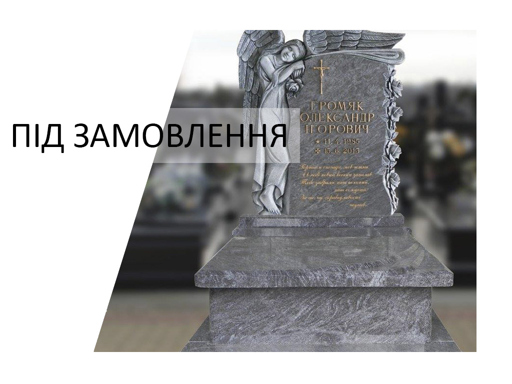 Галерея